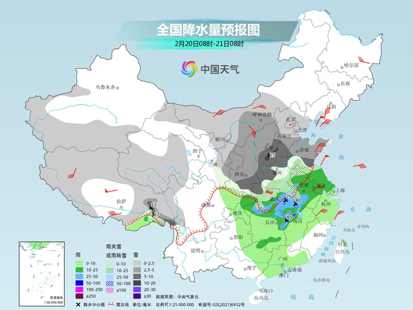 北方多地开启猛烈降温模式 大范围雨雪天气铺展